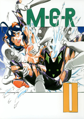 [Busou Megami (Kannaduki Kanna)] M-G-R II (Mahou Shoujo Ni Akogarete) cover
