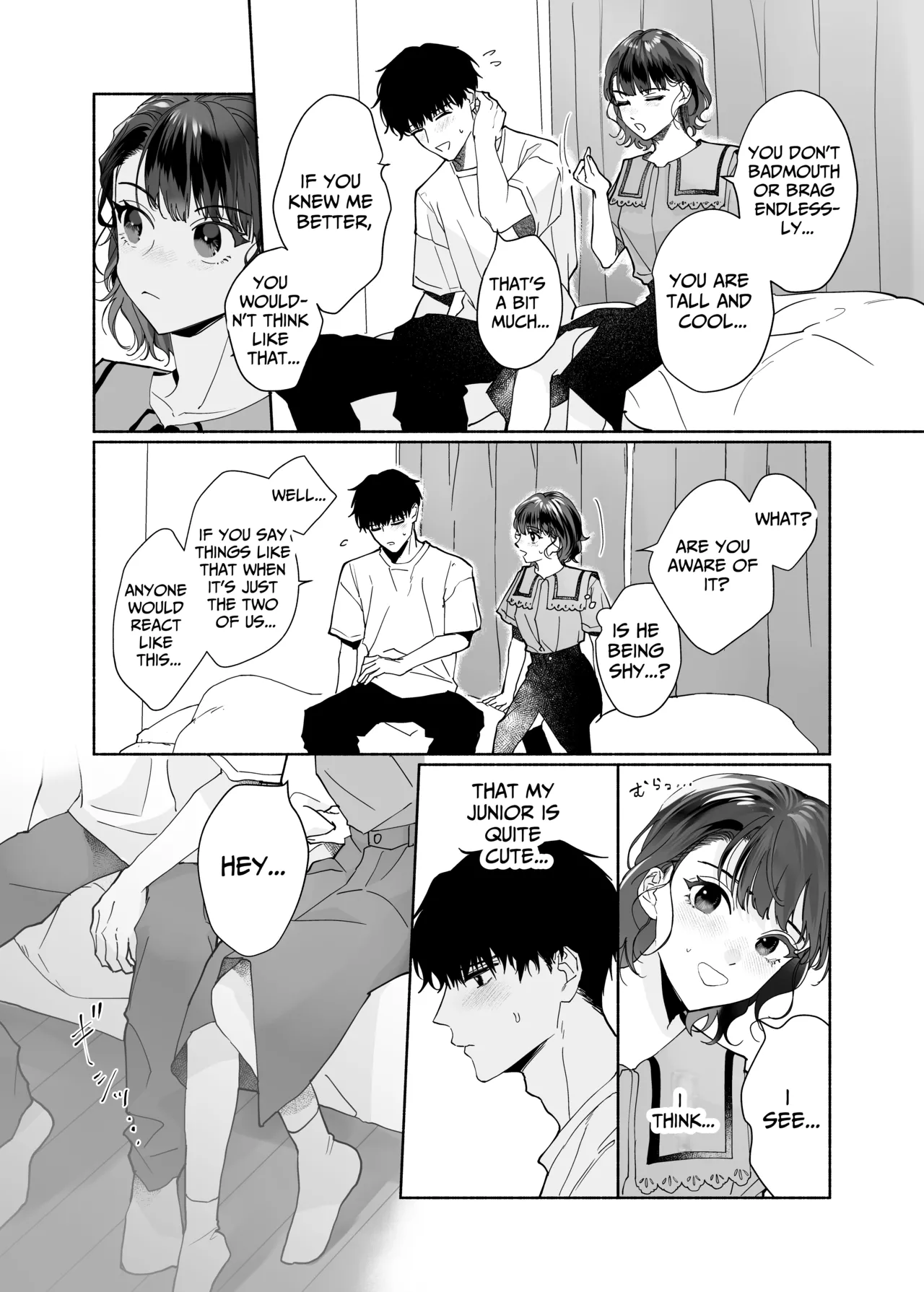 Captivated by my Cute Kouhai Izumi page 11 full