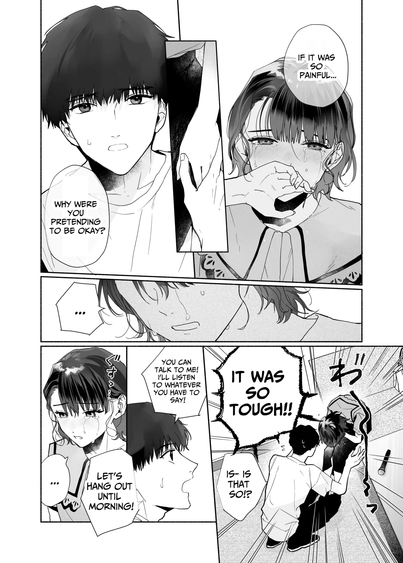 Captivated by my Cute Kouhai Izumi page 7 full