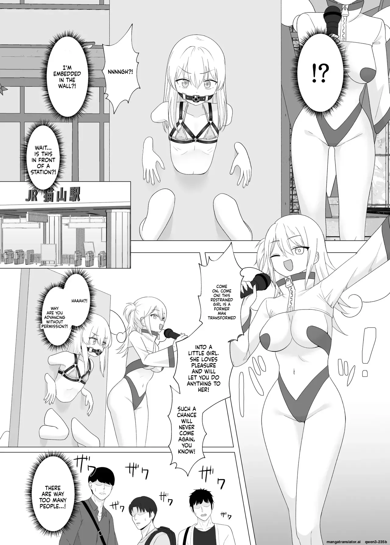 Seiyoku ga Tsuyosugite Onnanoko ni Kaeraremashita page 11 full