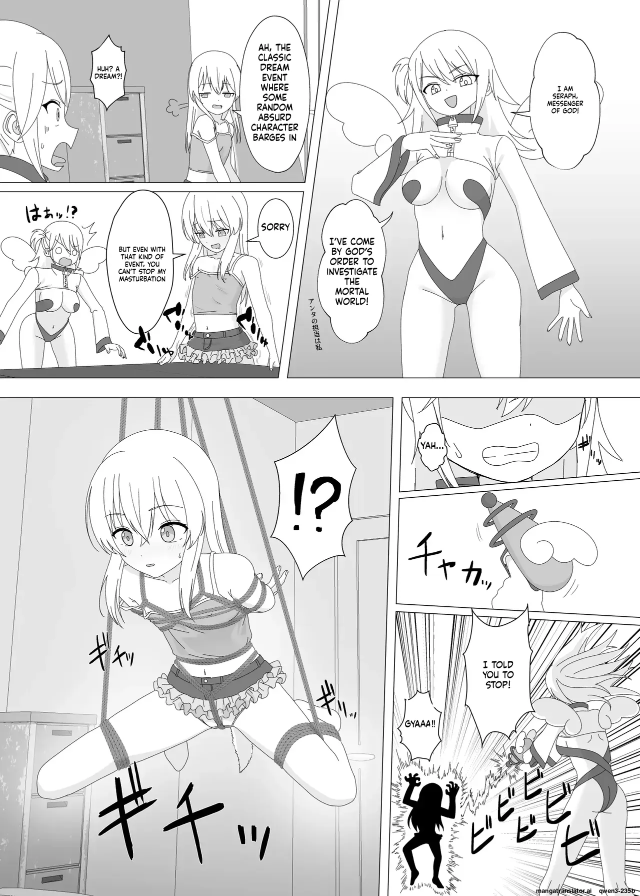 Seiyoku ga Tsuyosugite Onnanoko ni Kaeraremashita page 7 full