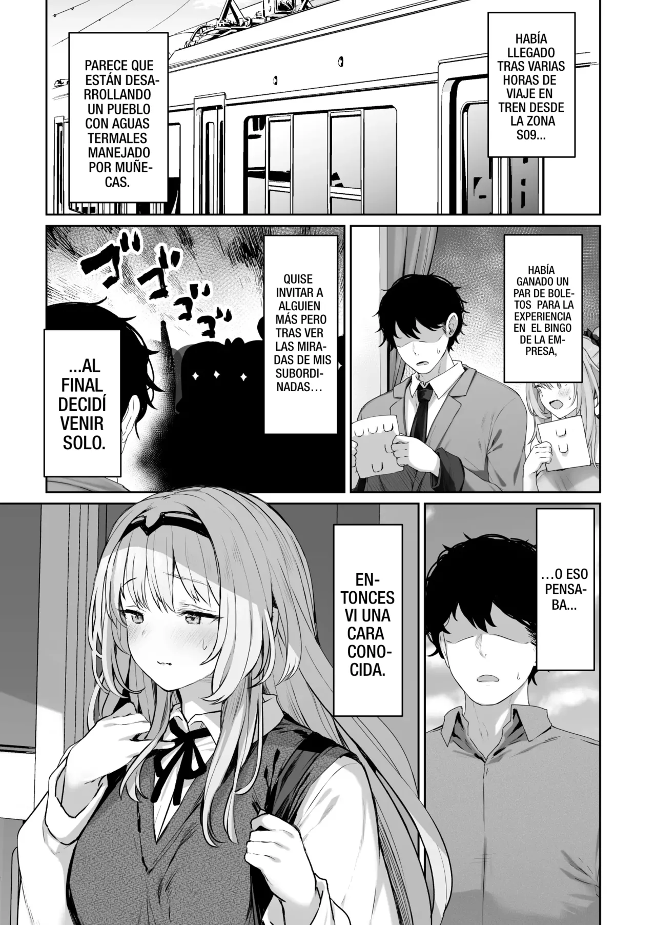 Horumon Curry  Hot Springs DEFY page 3 full