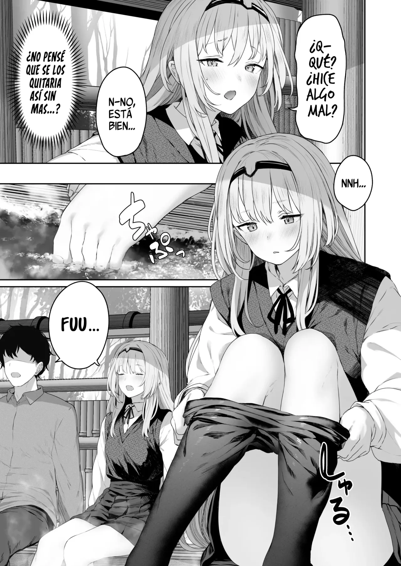 Horumon Curry  Hot Springs DEFY page 7 full