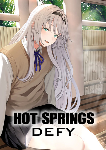 Horumon Curry (Tobimura)] Hot Springs DEFY (Girls' Frontline) [Spanish] [Digital] cover