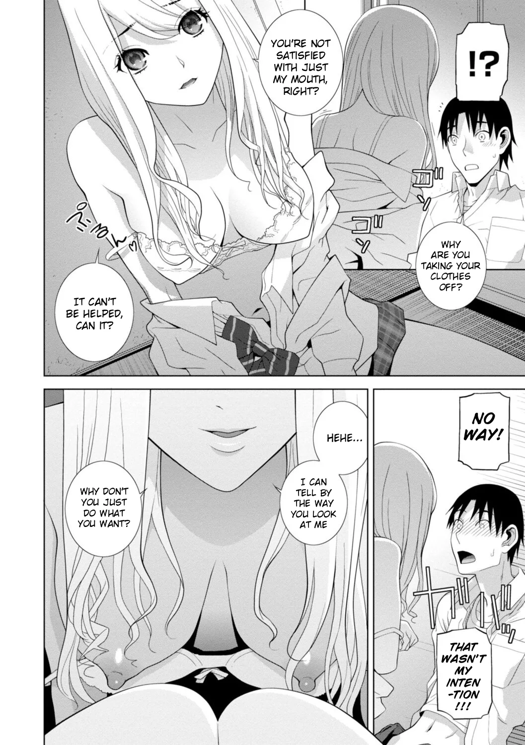 Mishiranu Imouto Harem | The Harem of Unknown StepSisters page 12 full