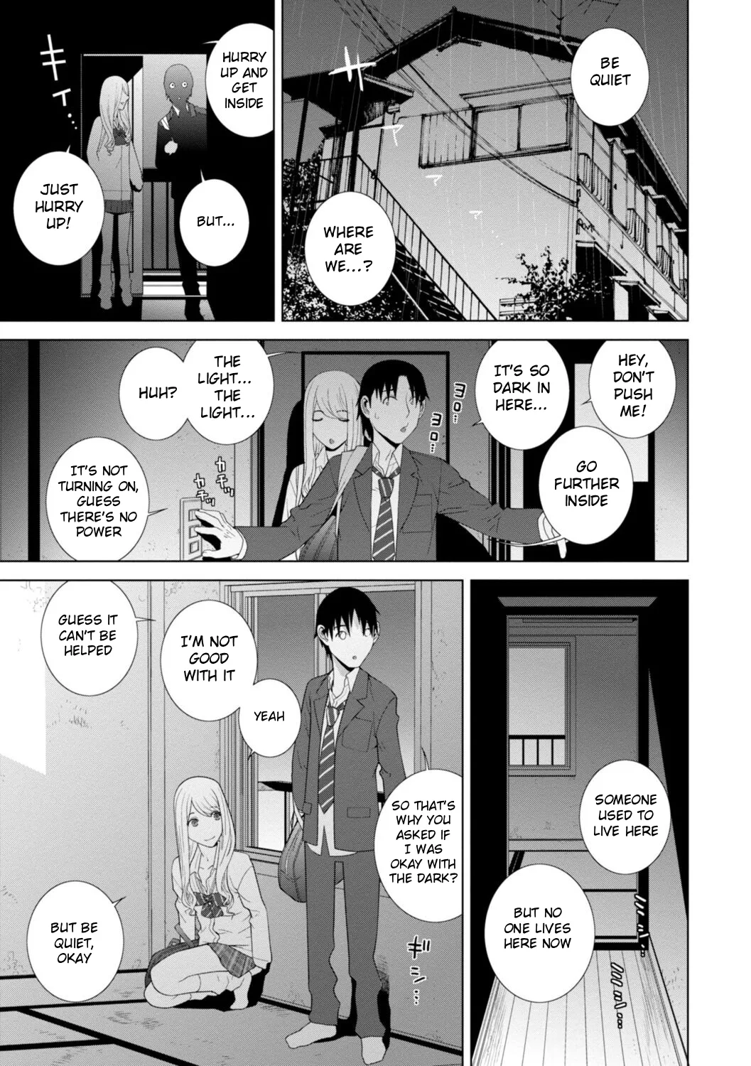 Mishiranu Imouto Harem | The Harem of Unknown StepSisters page 7 full