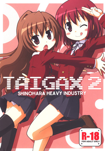[Shinohara Heavy Industry (Various)] TAIGAX 2 (Toradora!) [Digital] cover