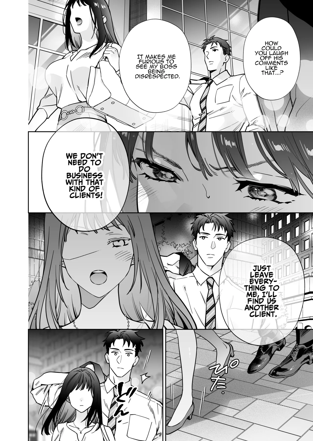 I’ve Become The Target of His Affection! page 12 full