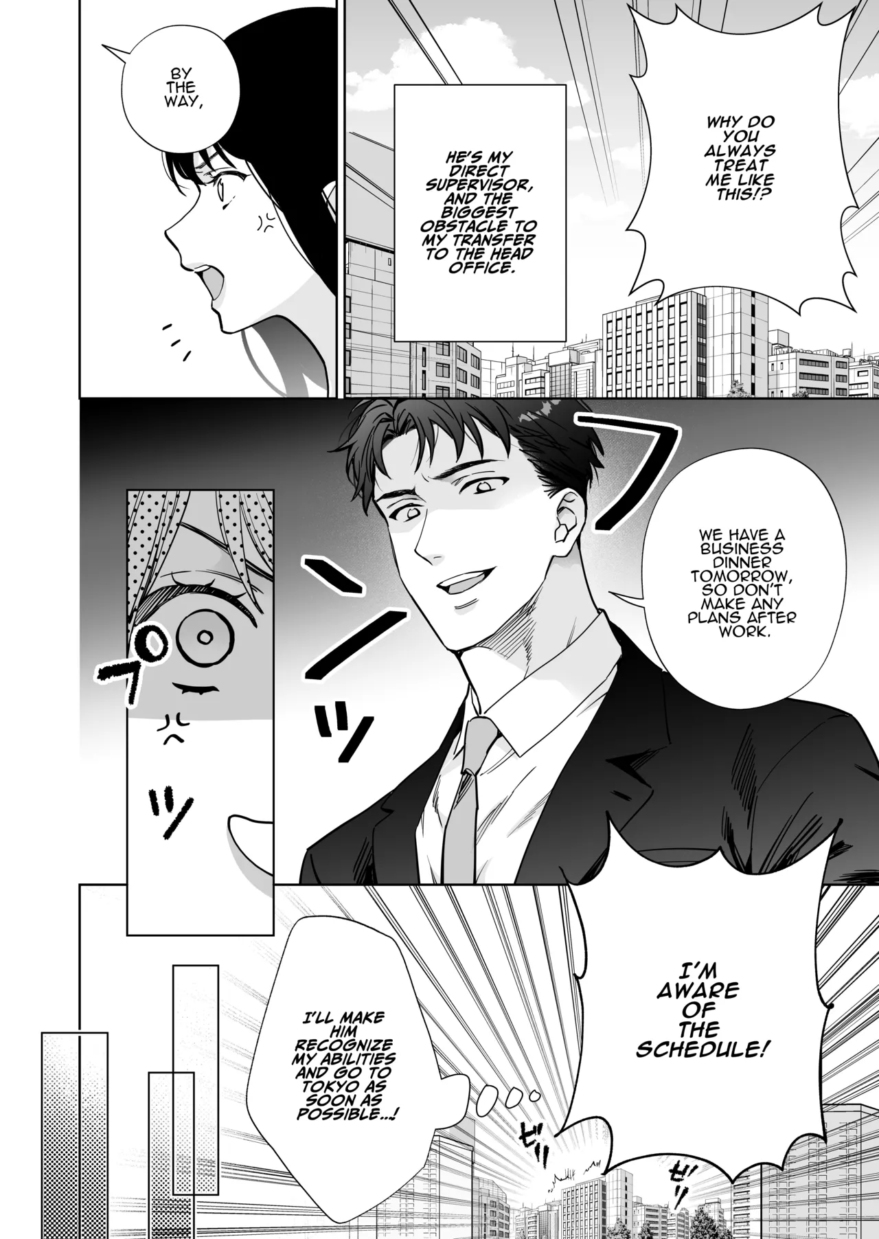 I’ve Become The Target of His Affection! page 6 full