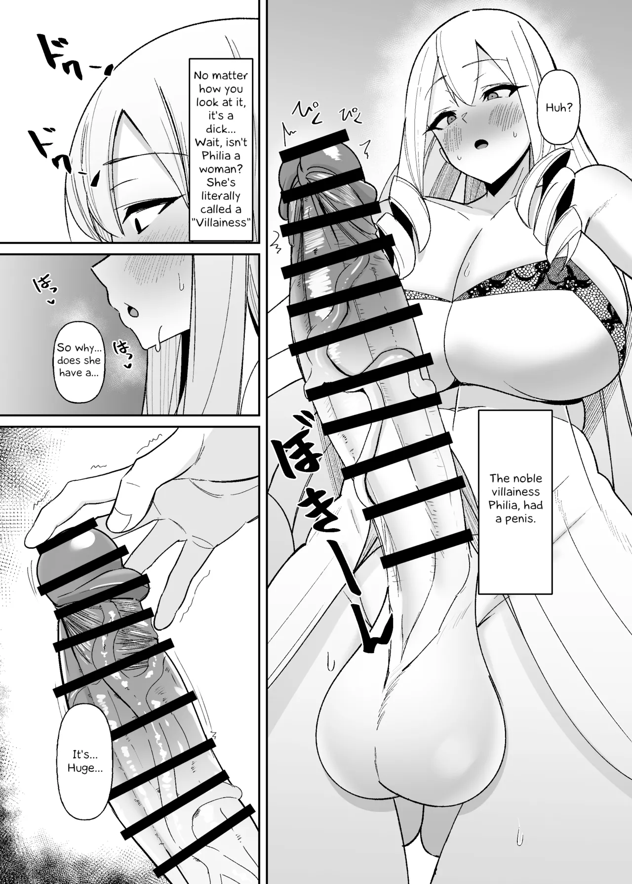 I was reincarnated as a villainess in an otome Game who was a futanari in her backstory 1-4 page 4 full