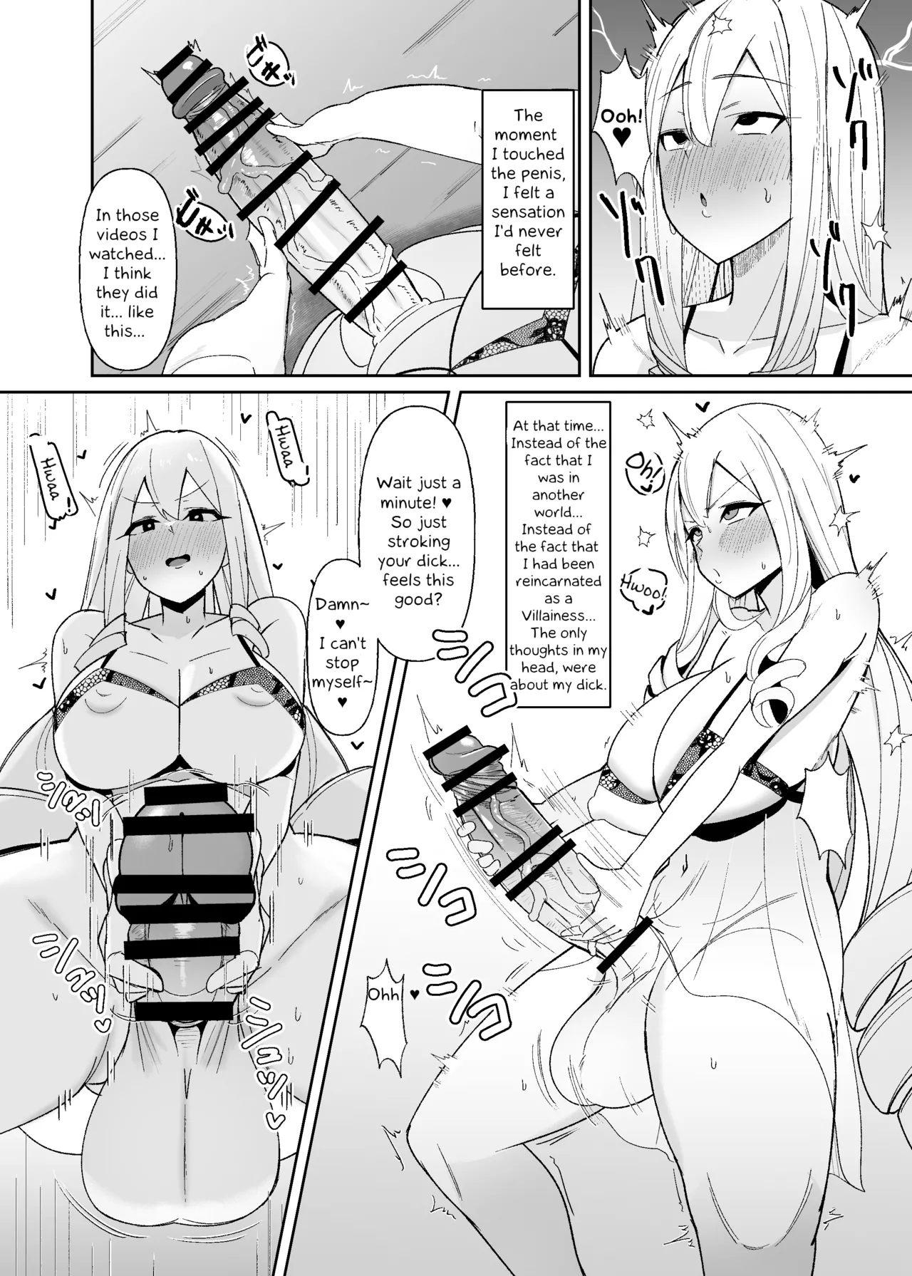 I was reincarnated as a villainess in an otome Game who was a futanari in her backstory 1-4 page 5 full