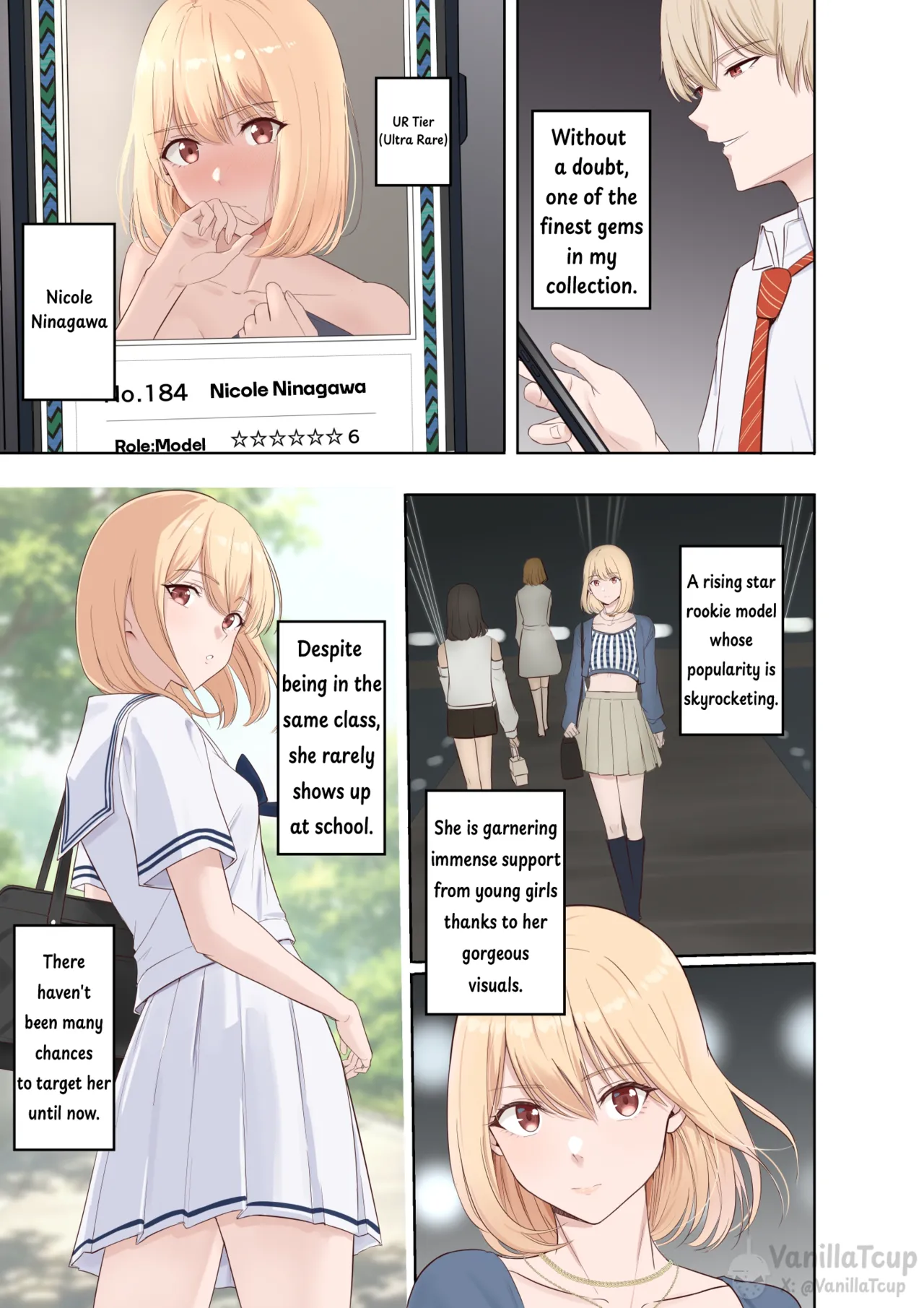 Yamamine My Zukan UR Ninagawa Nicole Zenpen + Kouhen page 1 full