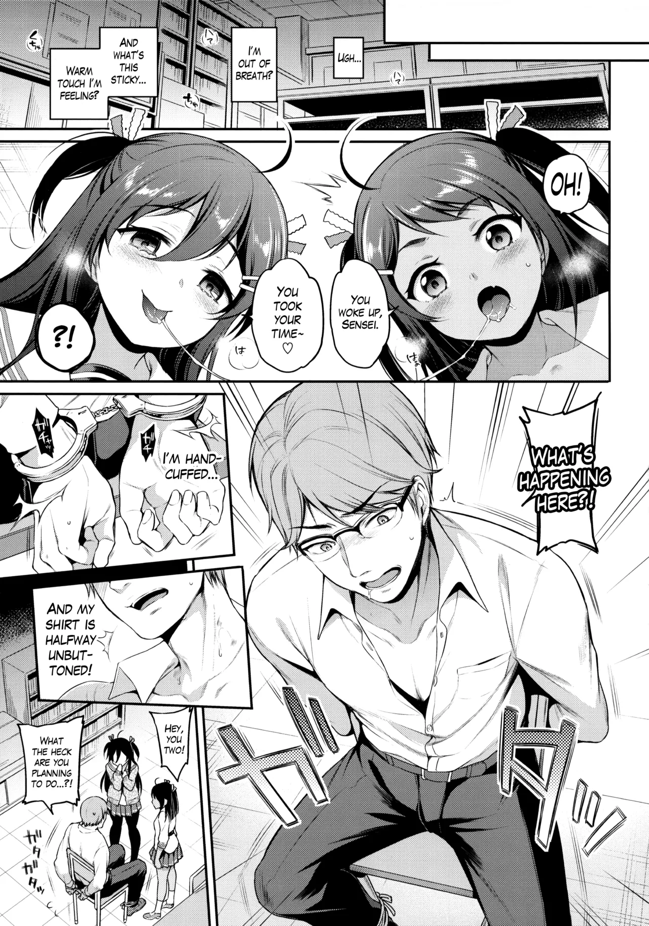 Monster Student!! 1 Jikanme | Monster Student!! 1st Period page 4 full