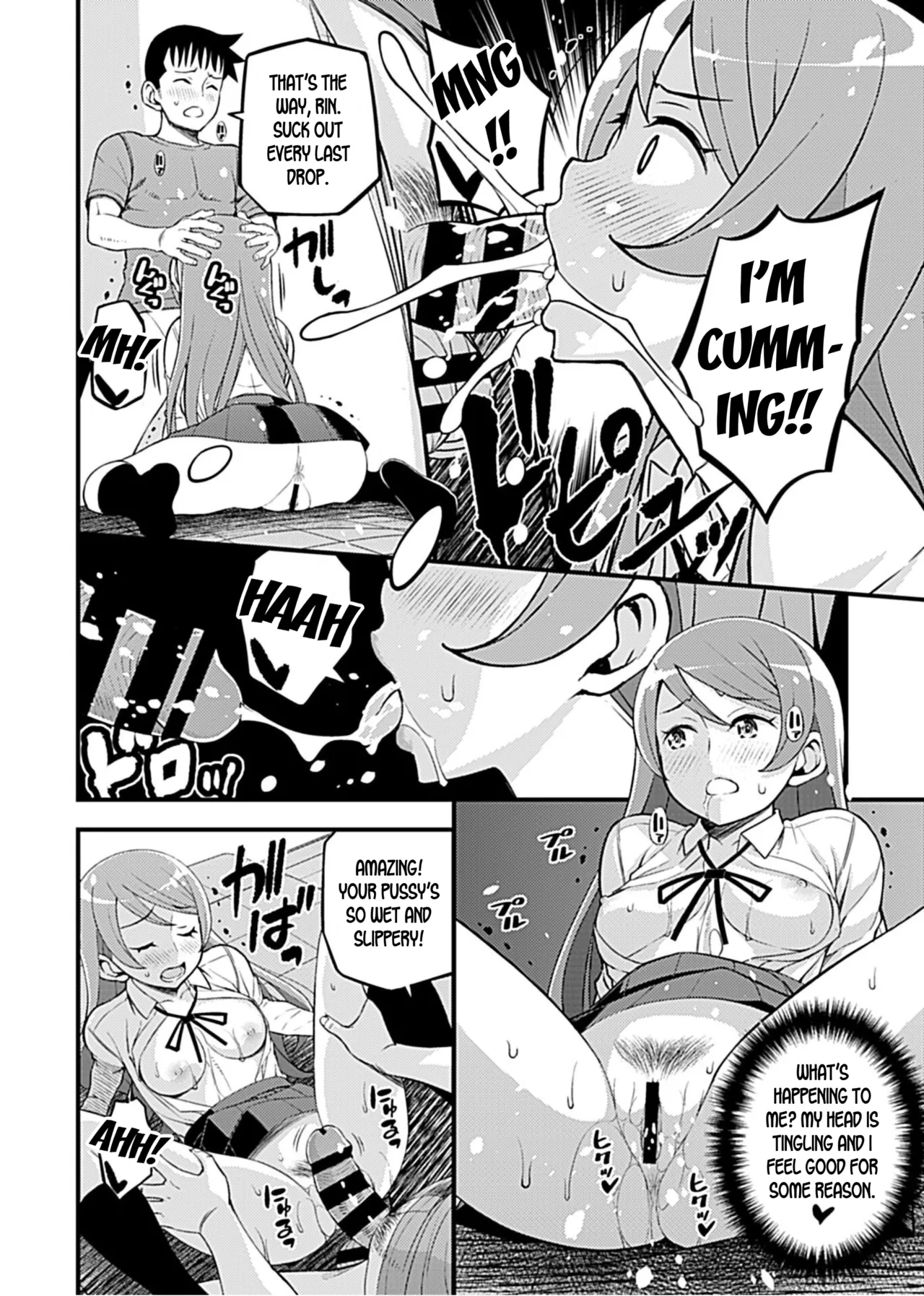 Kanojo no Gal na Onee-san ni Sasowareta node Shimashita. Ch. 6 | My Girlfriend's Gal-like Onee-san Seduced Me and We had Sex Ch. 6 page 11 full