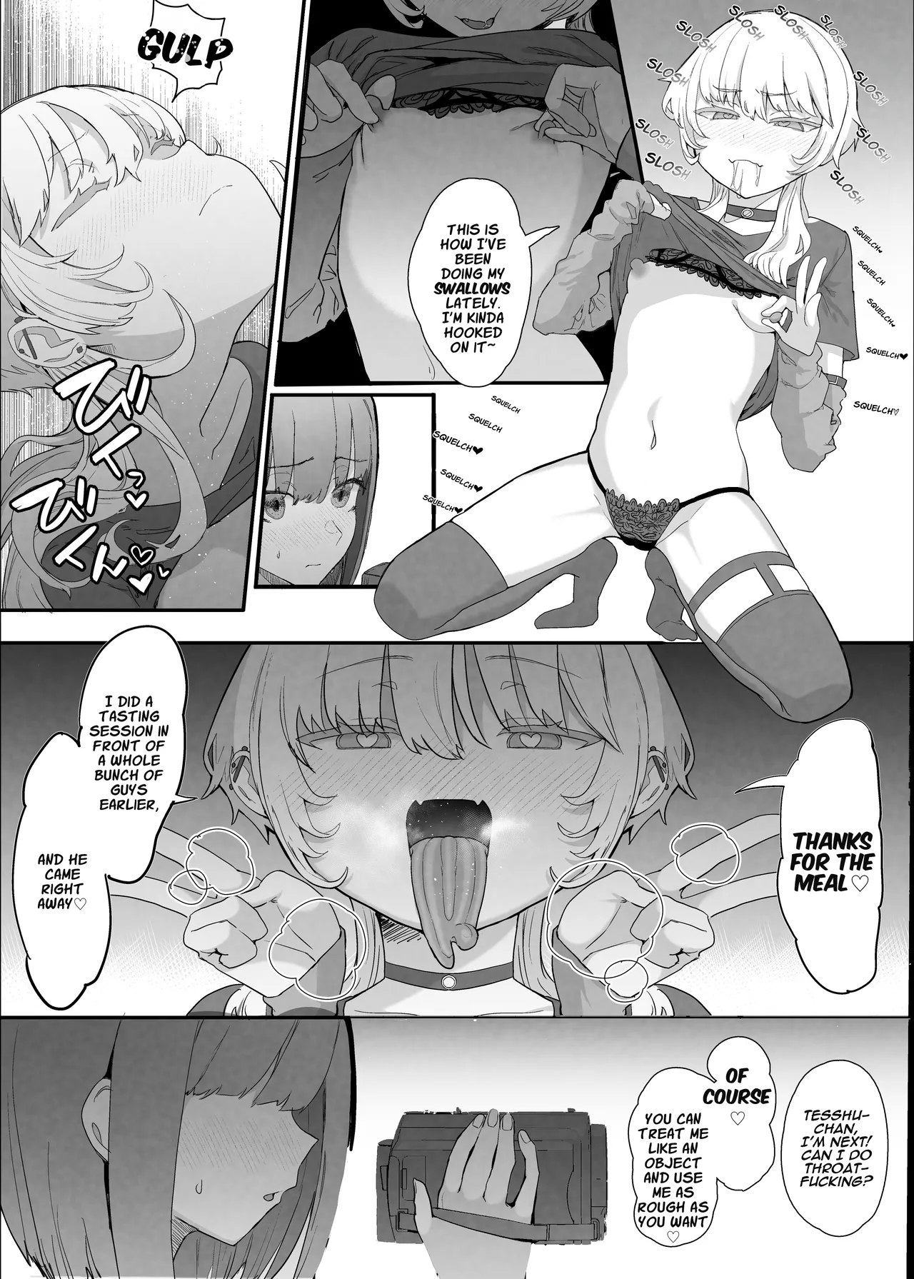 Netorase Club 2 Anal Name no Tensai to Fellatio no Tensai  | Netorase Club 2 The Genius of Rimjob and The Genius of Blowjob page 11 full