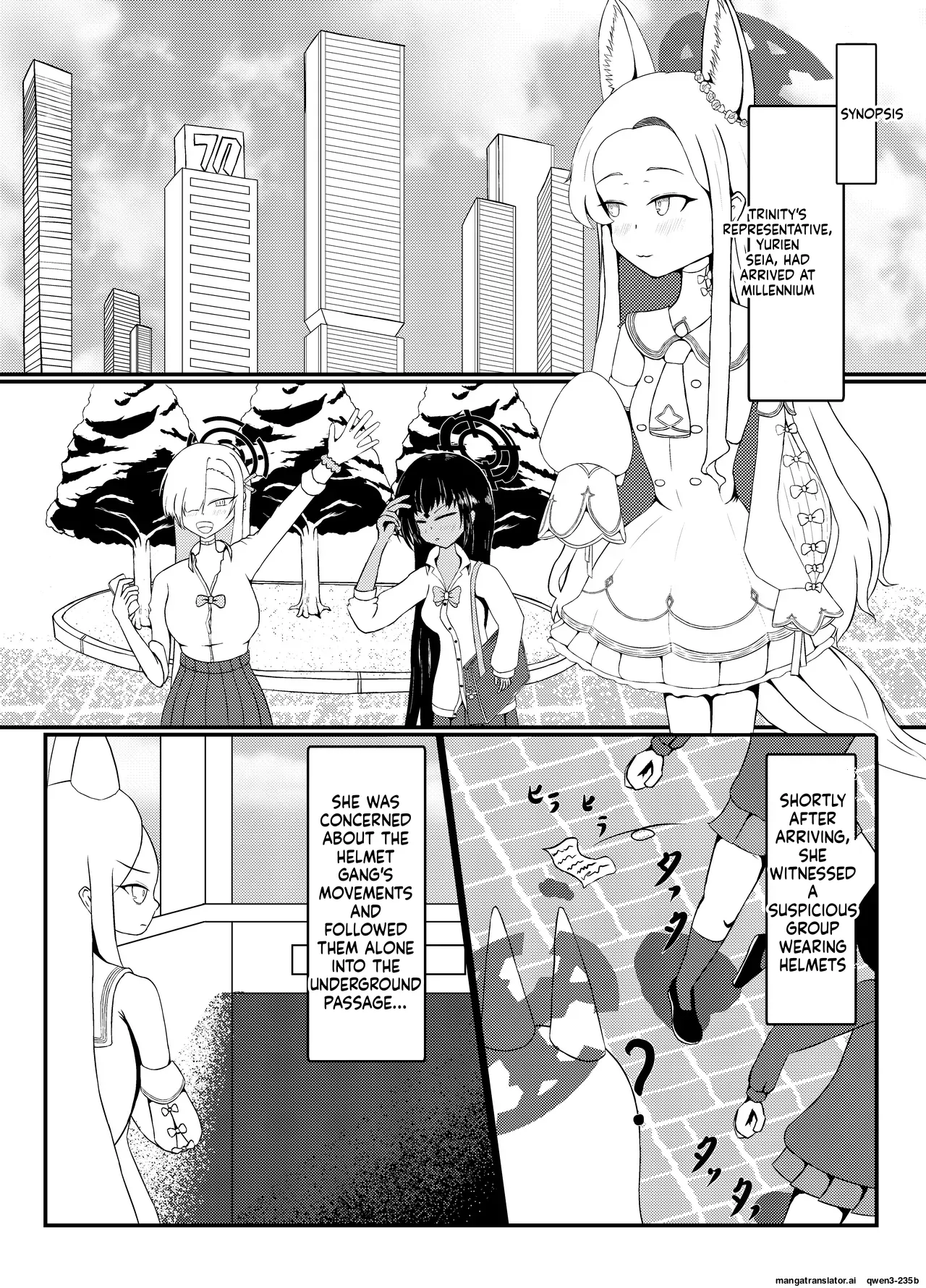 Yurizono Seia wa Aigan Doubutsu no Yume o Miru ka? page 2 full