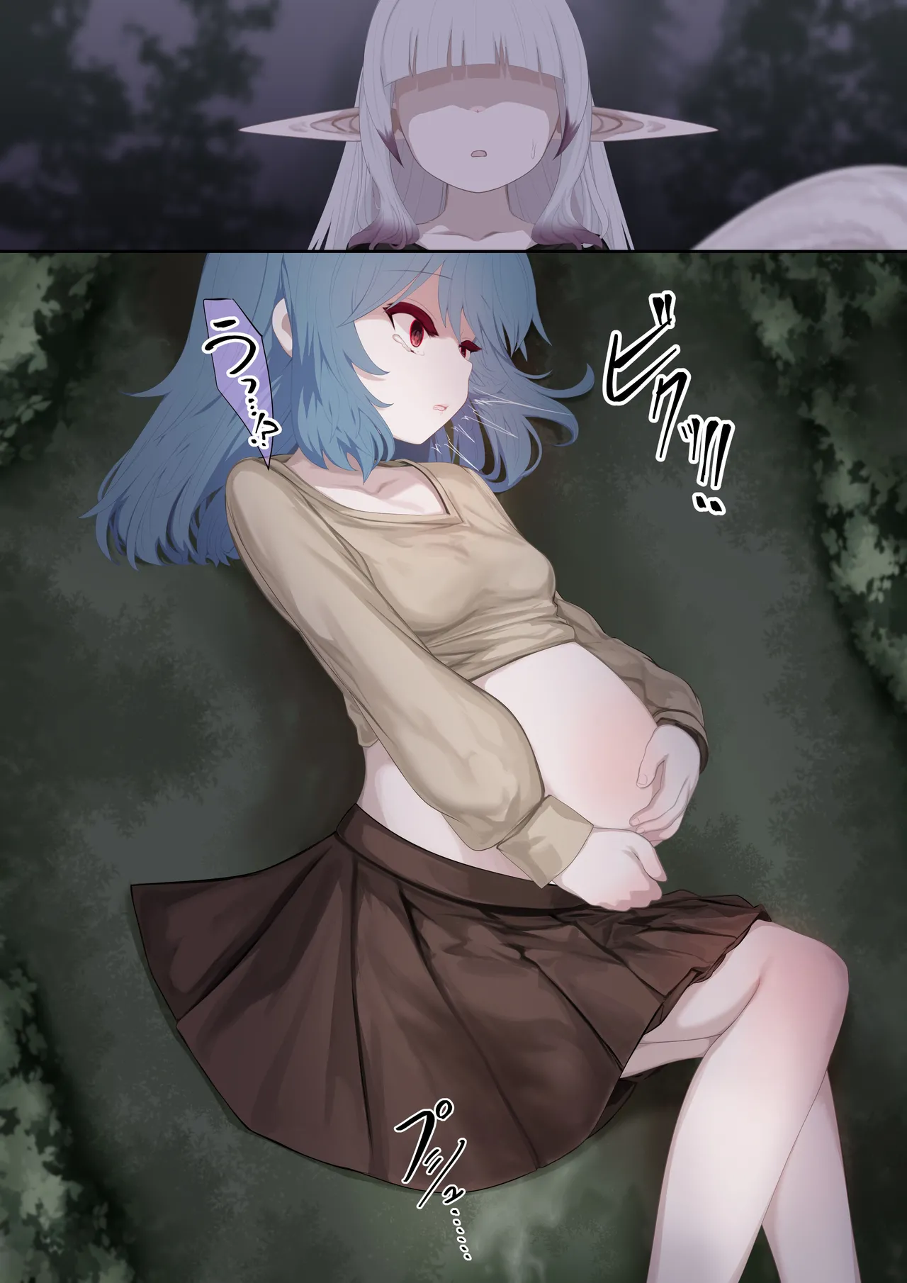 Ishukan Ninyou Kitan Ch. 5 ma o yadosu shōjo page 11 full