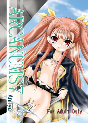 [Cartagra (Kugami Angning)] ARCANUMS 7 Annya (Mahou Sensei Negima!) [Digital] cover