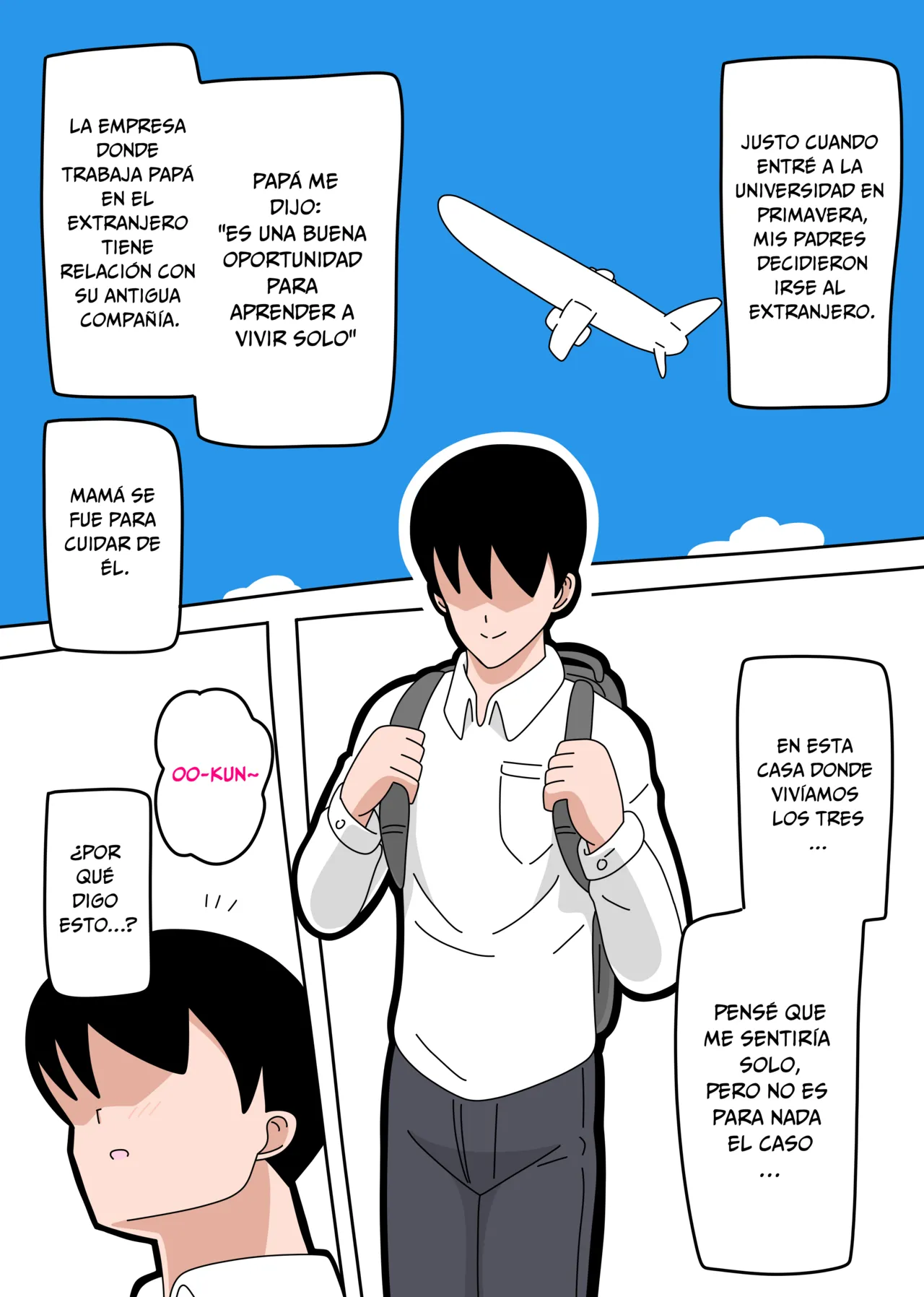 tonari no Mineko-san 1 page 2 full