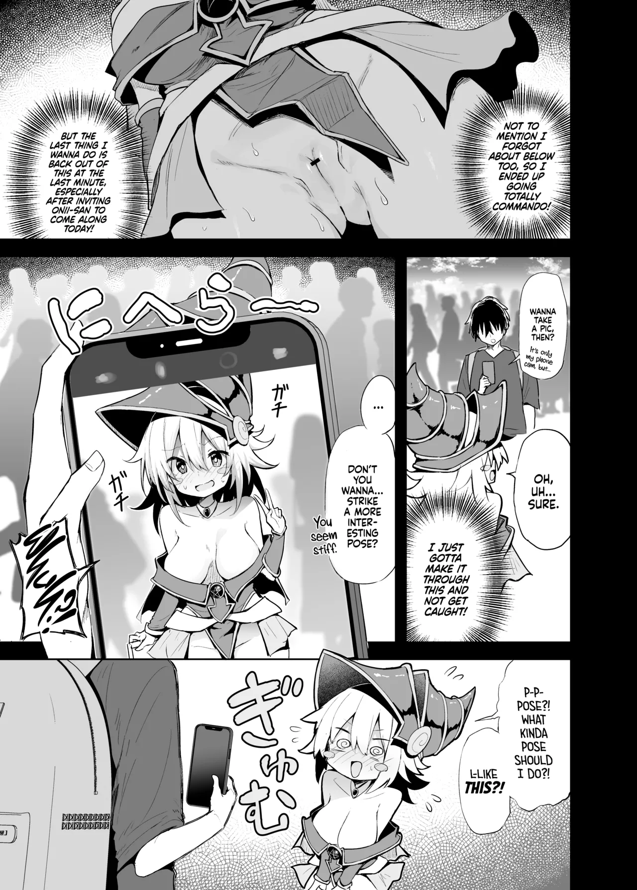 Having Sex With a Dark Magician Girl Cosplayer at Comiket | Comike de BMG Cosplayer to Off-Pako Sex page 7 full