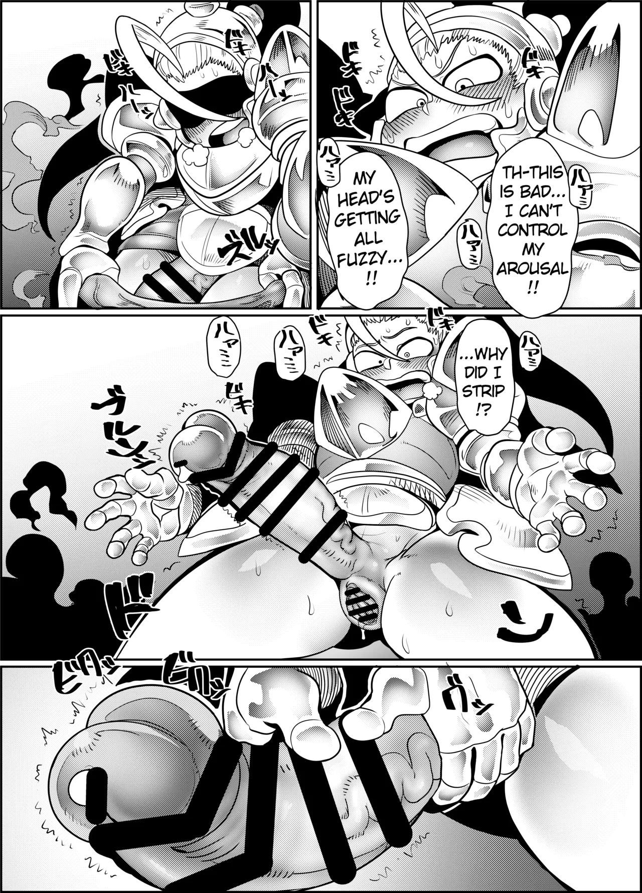 Debafuta!! Trap Dungeon-hen page 12 full