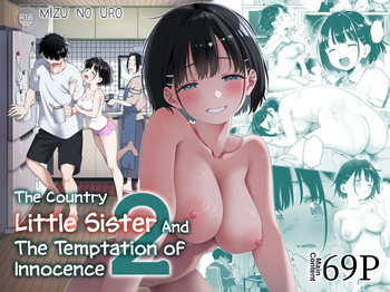 [Mizu no Uro] The Country Little Sister and The Temptation of Innocence 2 | Inaka Imouto to Muchi no Yuuwaku 2 [Nipis Family] cover