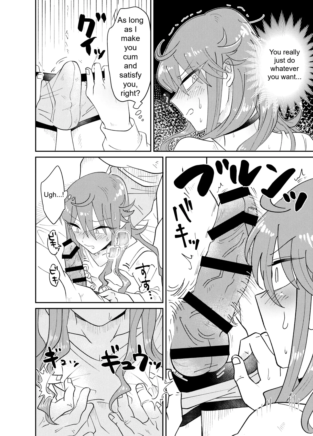 The Plan to Turn a Host into a Bitch Pet page 11 full