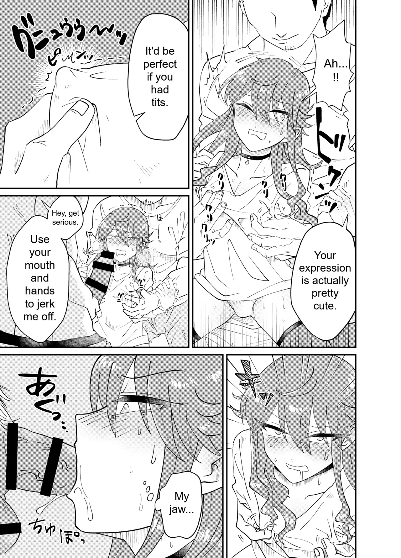 The Plan to Turn a Host into a Bitch Pet page 12 full