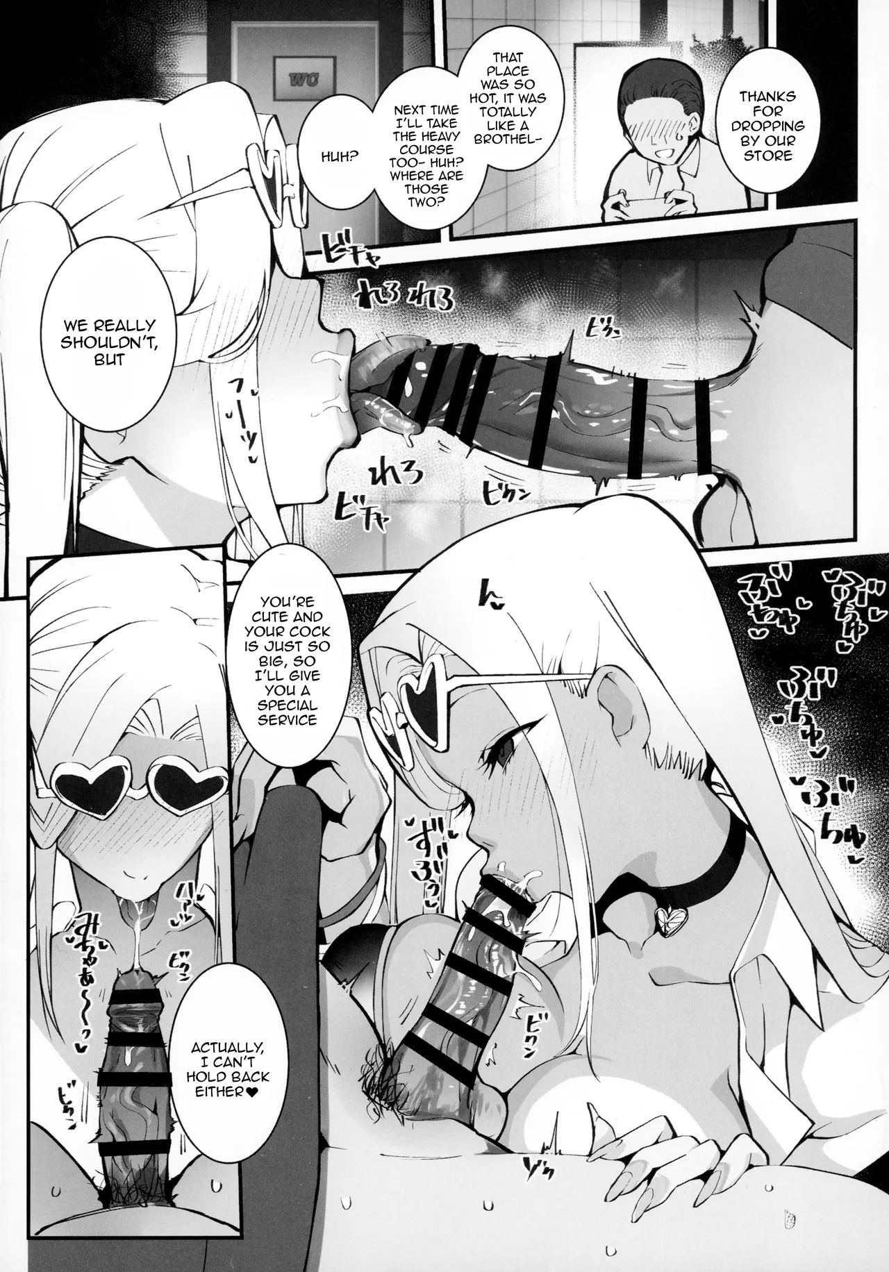 Gal Oyako no Egui Kasegikata 2  | A Gyaru Mother And Daughter's Unsavory Way To Earn Money 2 page 6 full