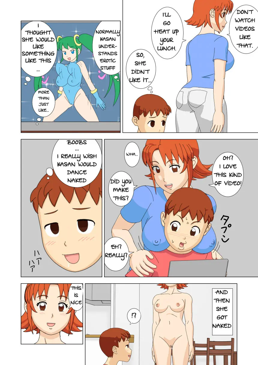 Mothercorn Vol.1 page 6 full