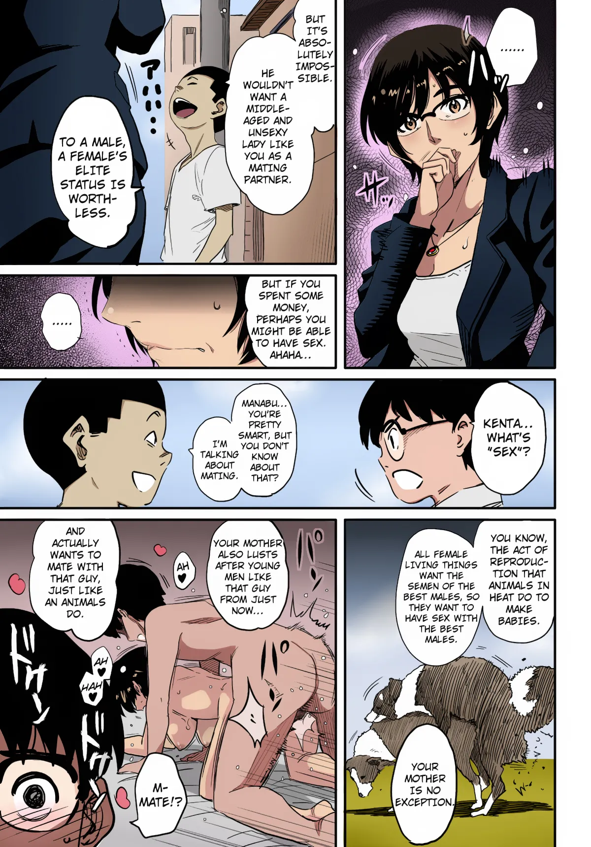 Hahaoya Shikkaku Elite Oyako no M Buta Netorare Tenraku Jinsei page 9 full