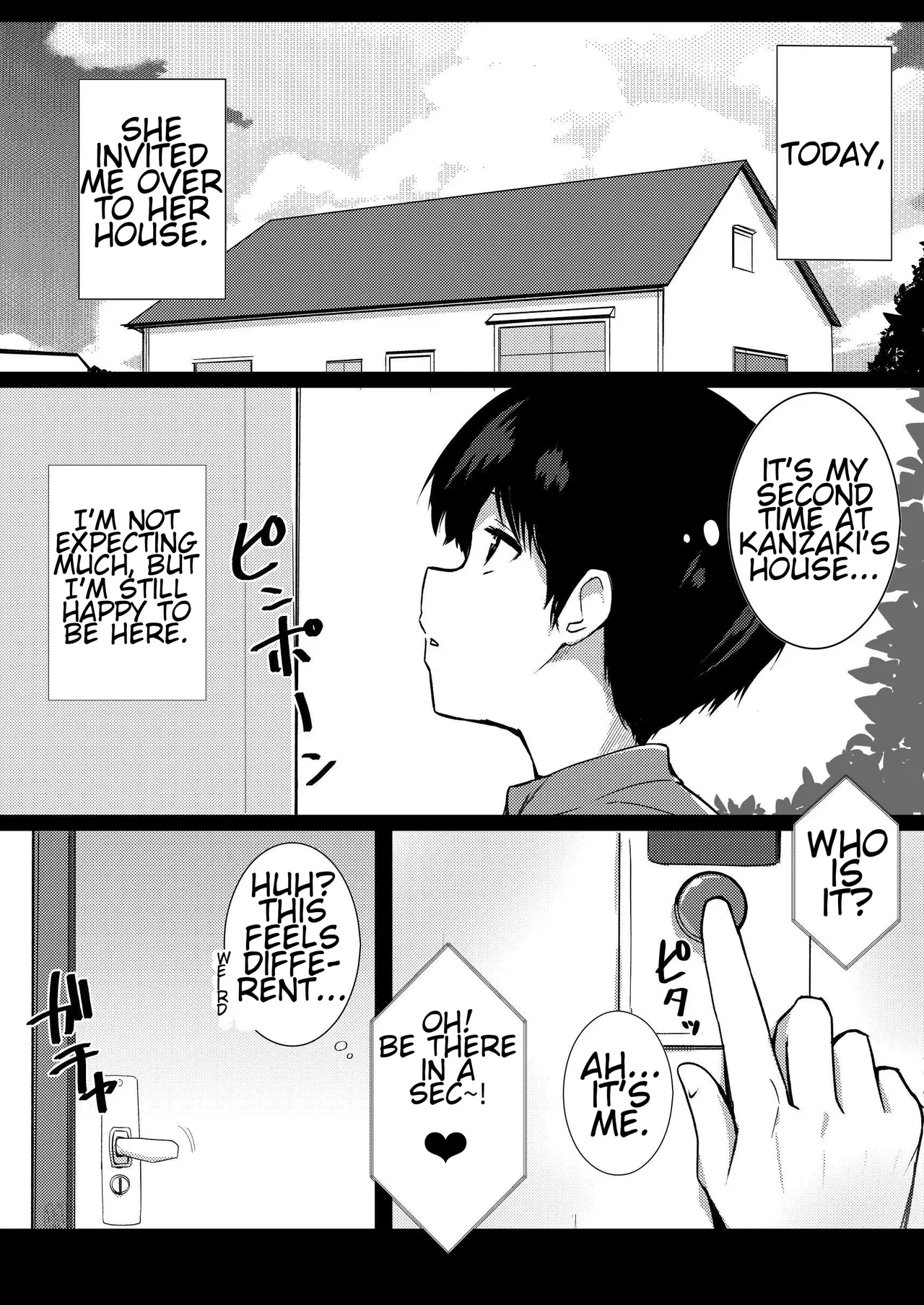 Kanojo no Imouto no Yuuwaku ni wa Katenai page 6 full