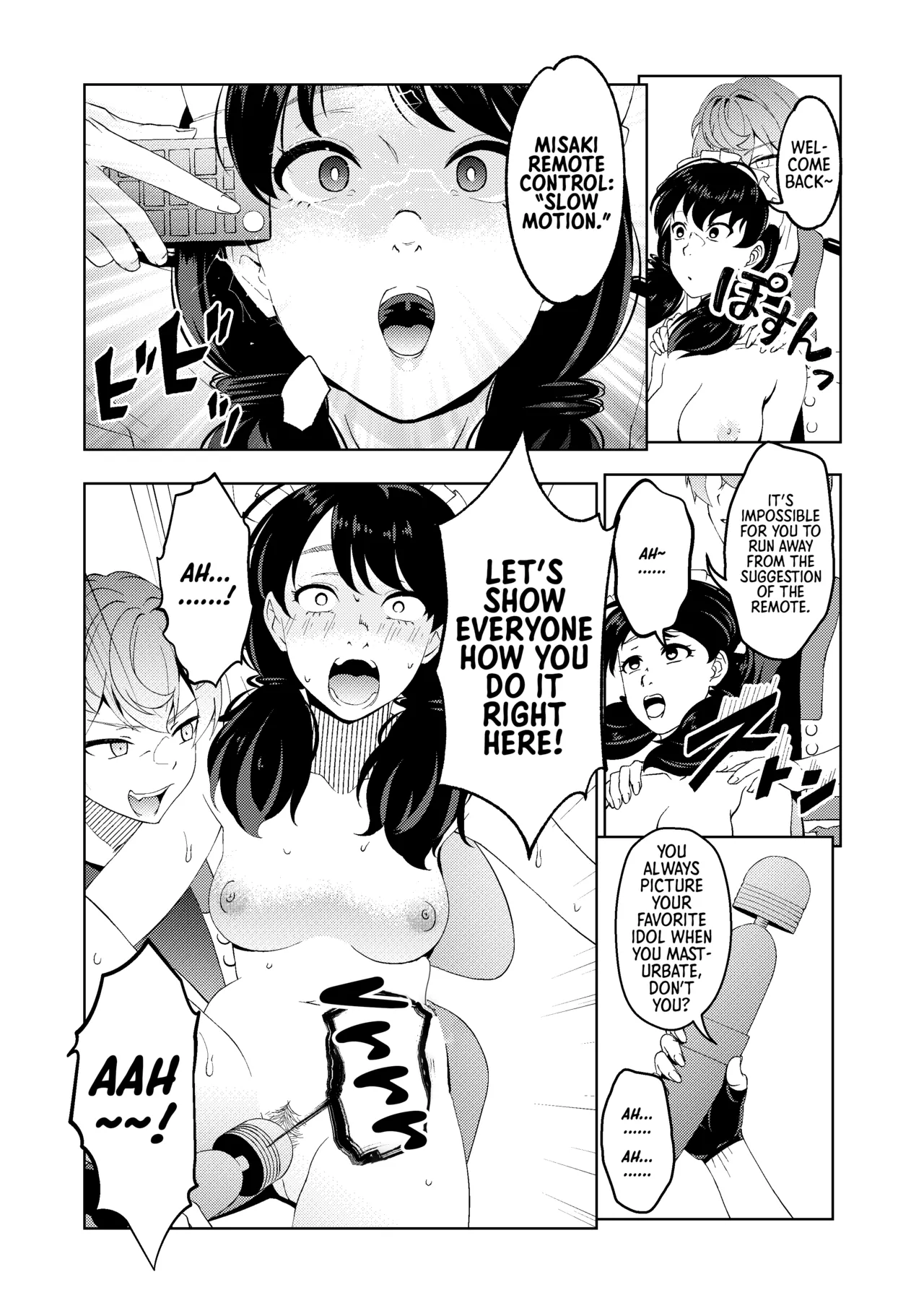 Saimin Stream #1.6 page 11 full