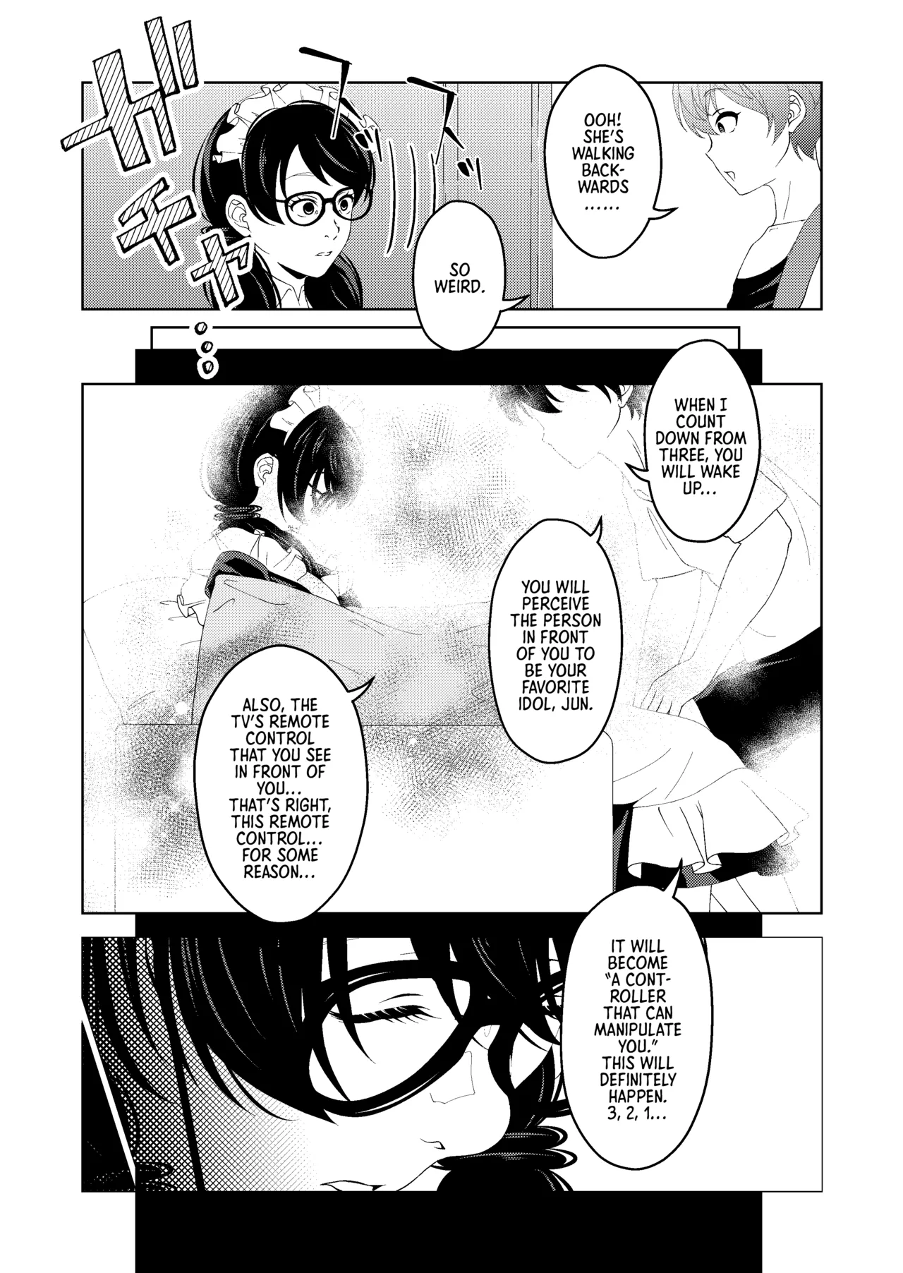 Saimin Stream #1.6 page 5 full