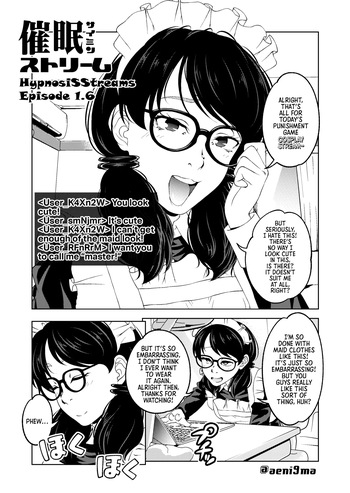 [Saimin Busoku (aeni9ma)] Saimin Stream #1.6 [English] [Morally Bankrupt Wizard Translations] cover