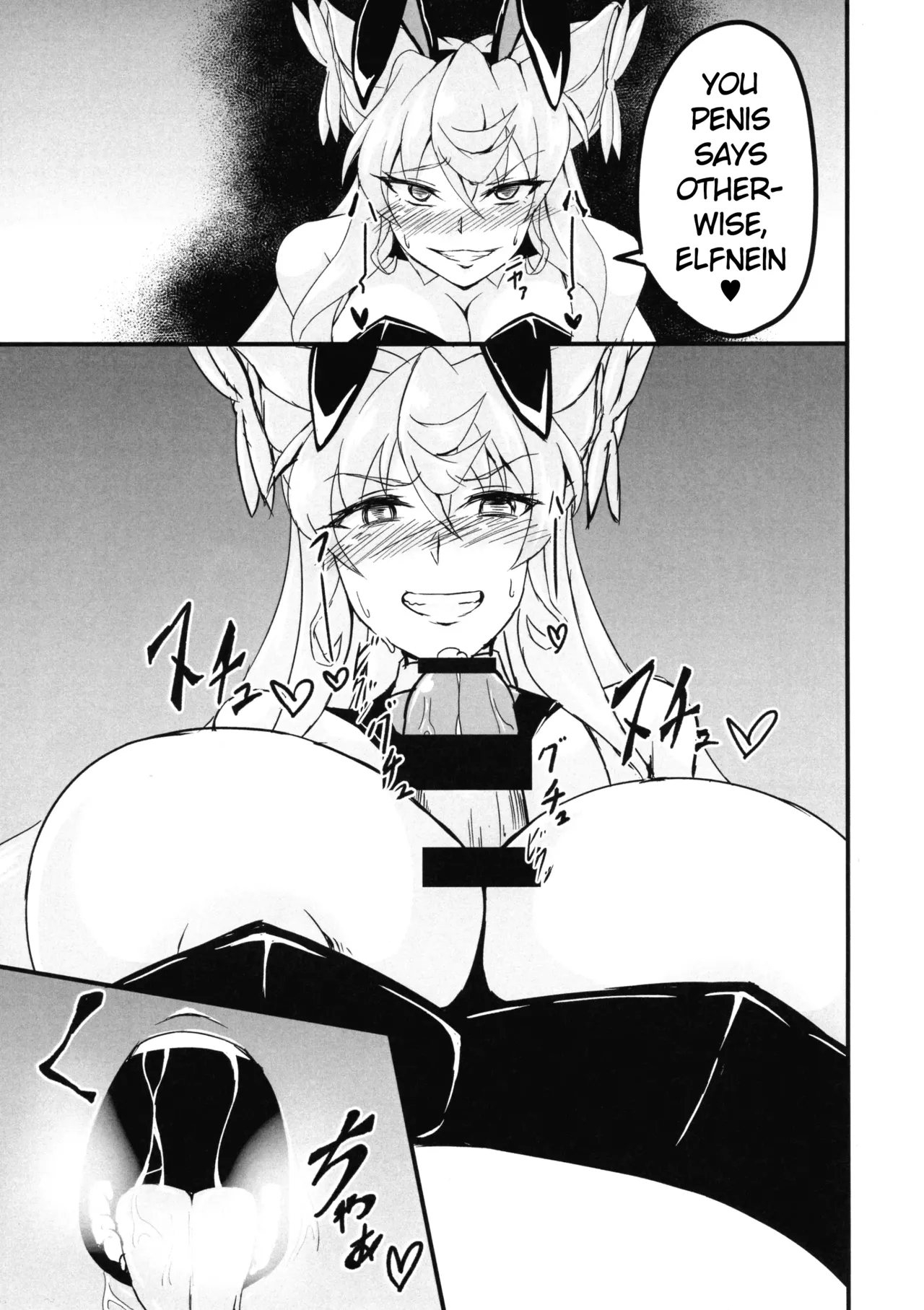 Ecchi na Maria-san to Futanari Elfnein page 11 full