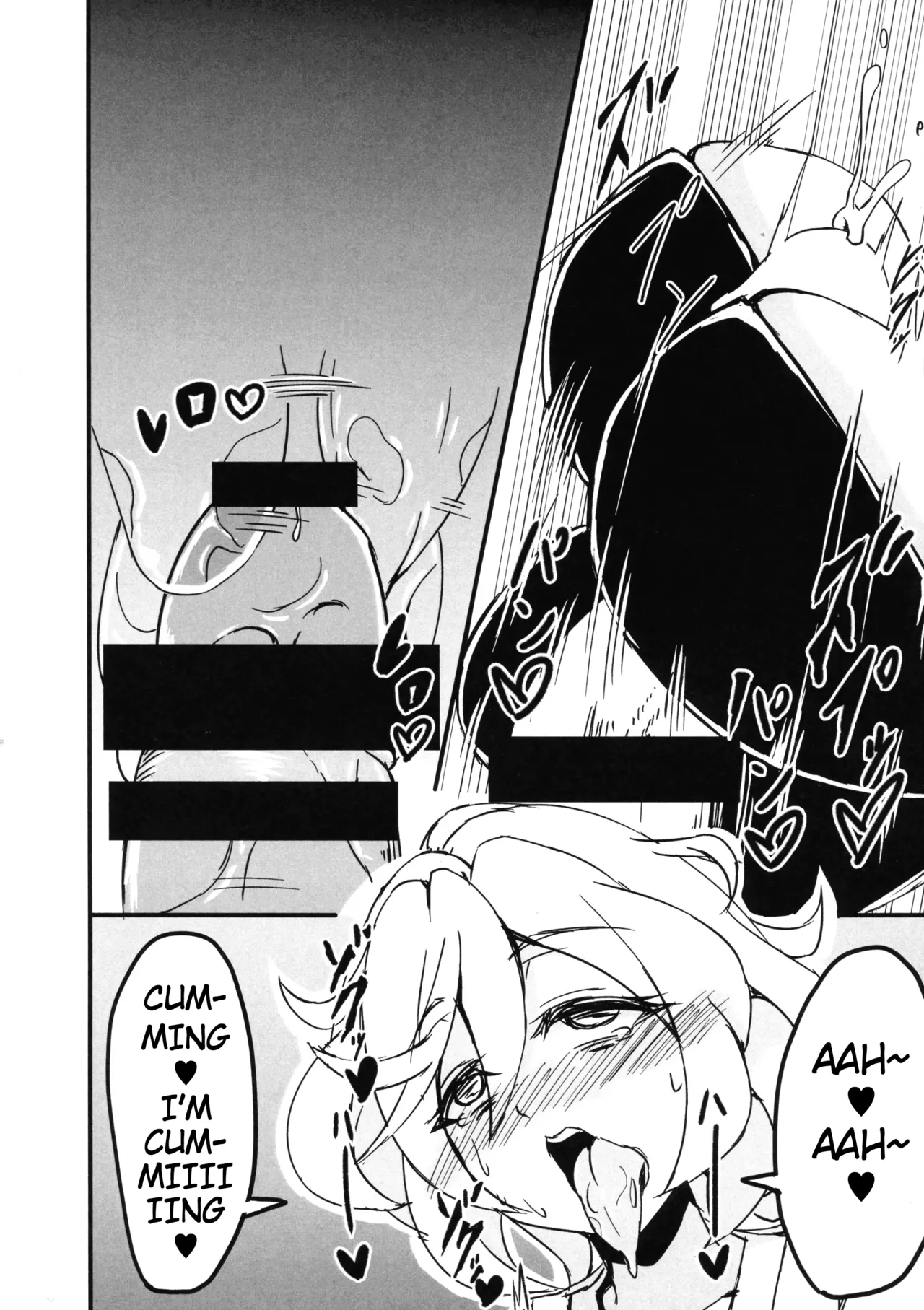Ecchi na Maria-san to Futanari Elfnein page 12 full