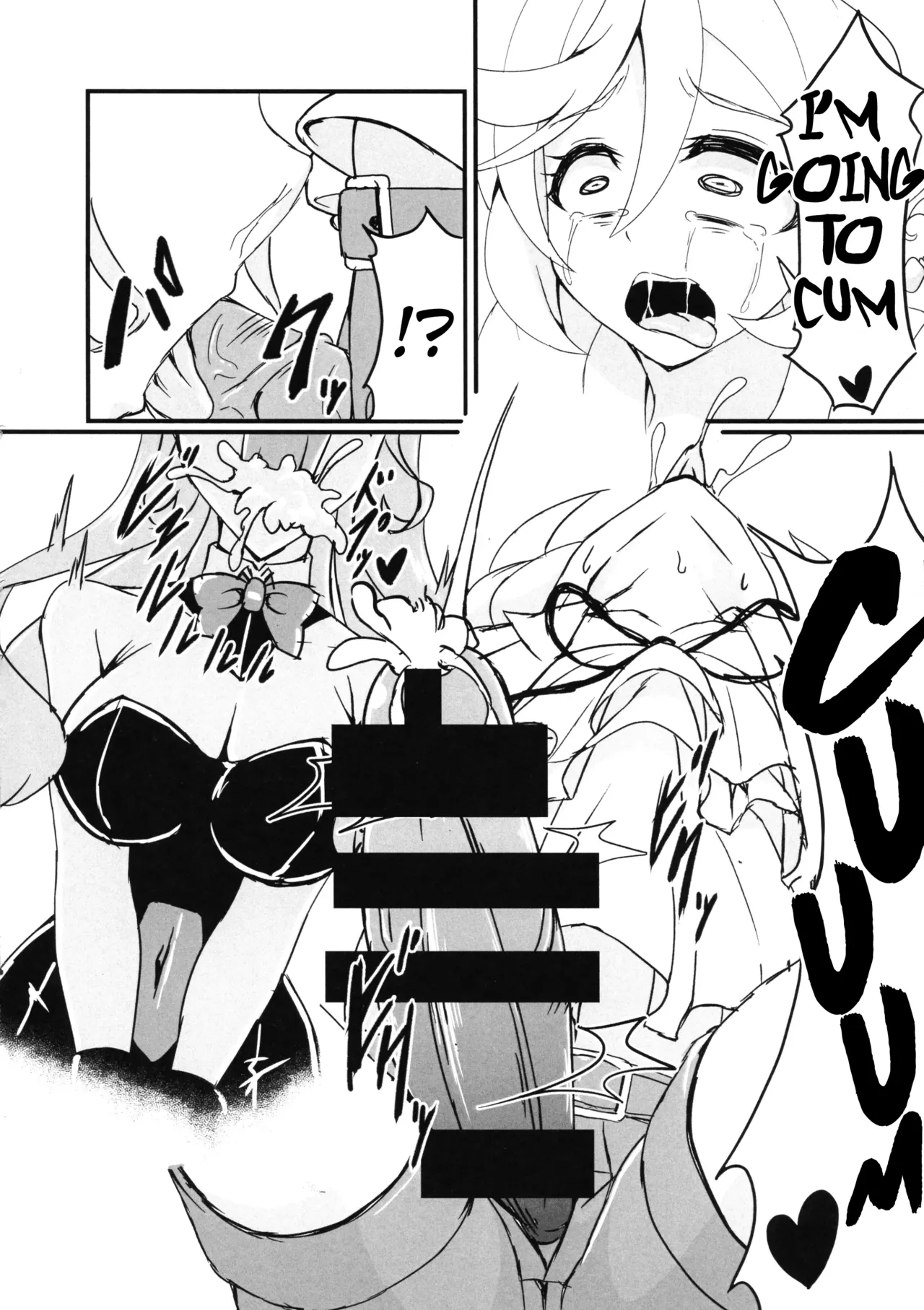 Ecchi na Maria-san to Futanari Elfnein page 6 full