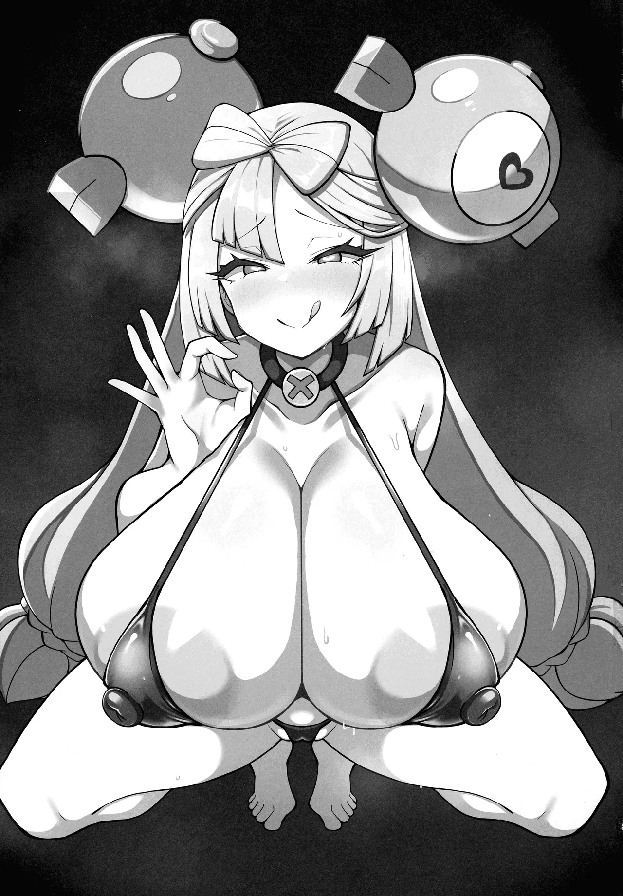 Dosukebe Sen'nou Anken Haishin | 개변태 세뇌 숙제 방송 page 2 full