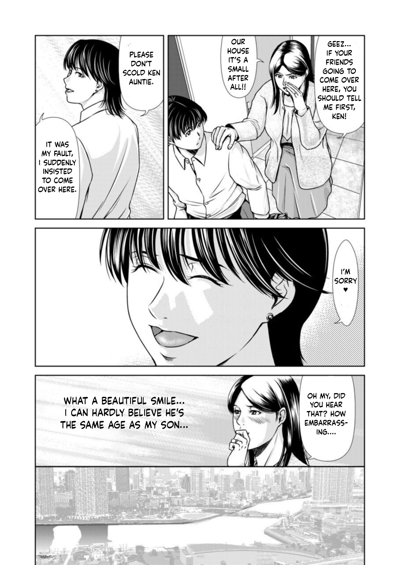 Bosei no Nukumori 1 page 3 full