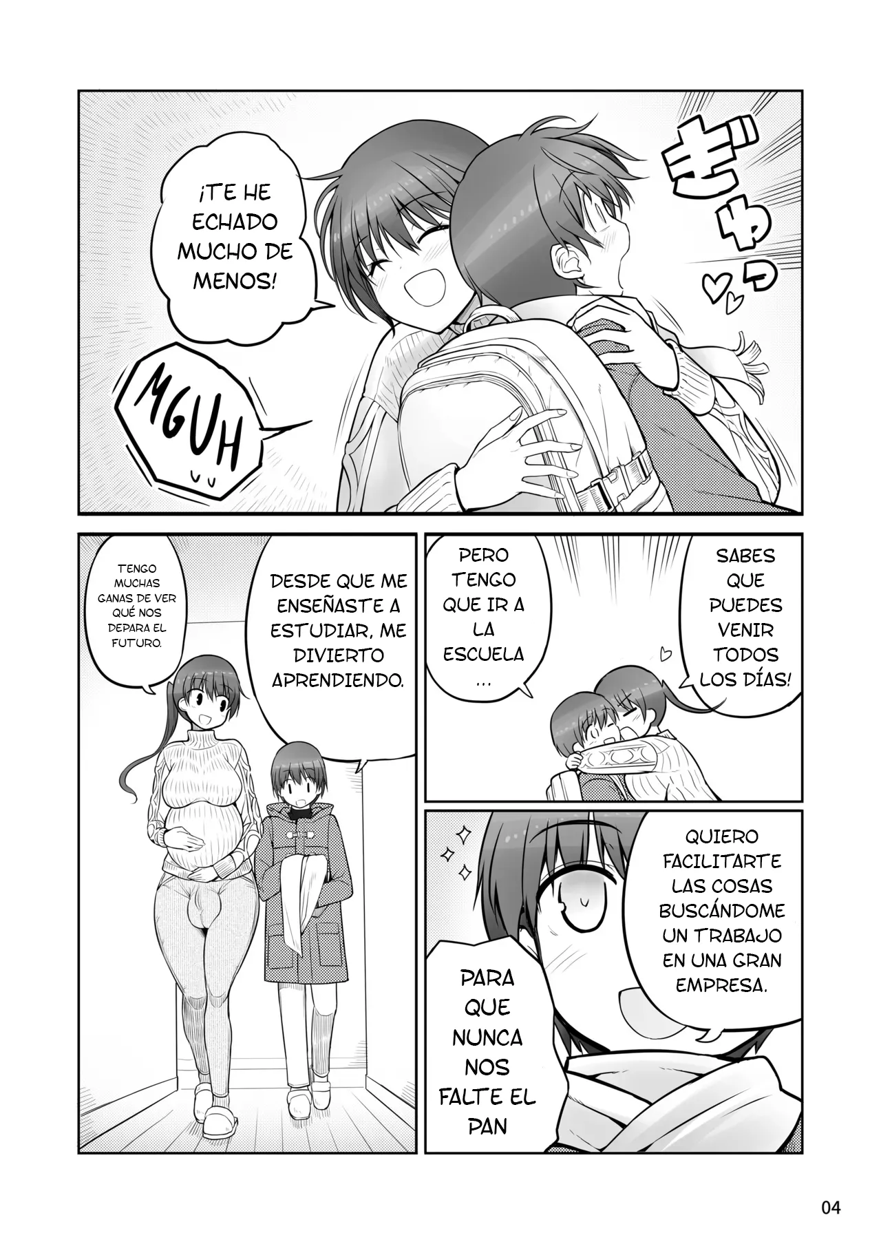 Futanari Onee-chan Seieki Furo Shussan Sex page 4 full