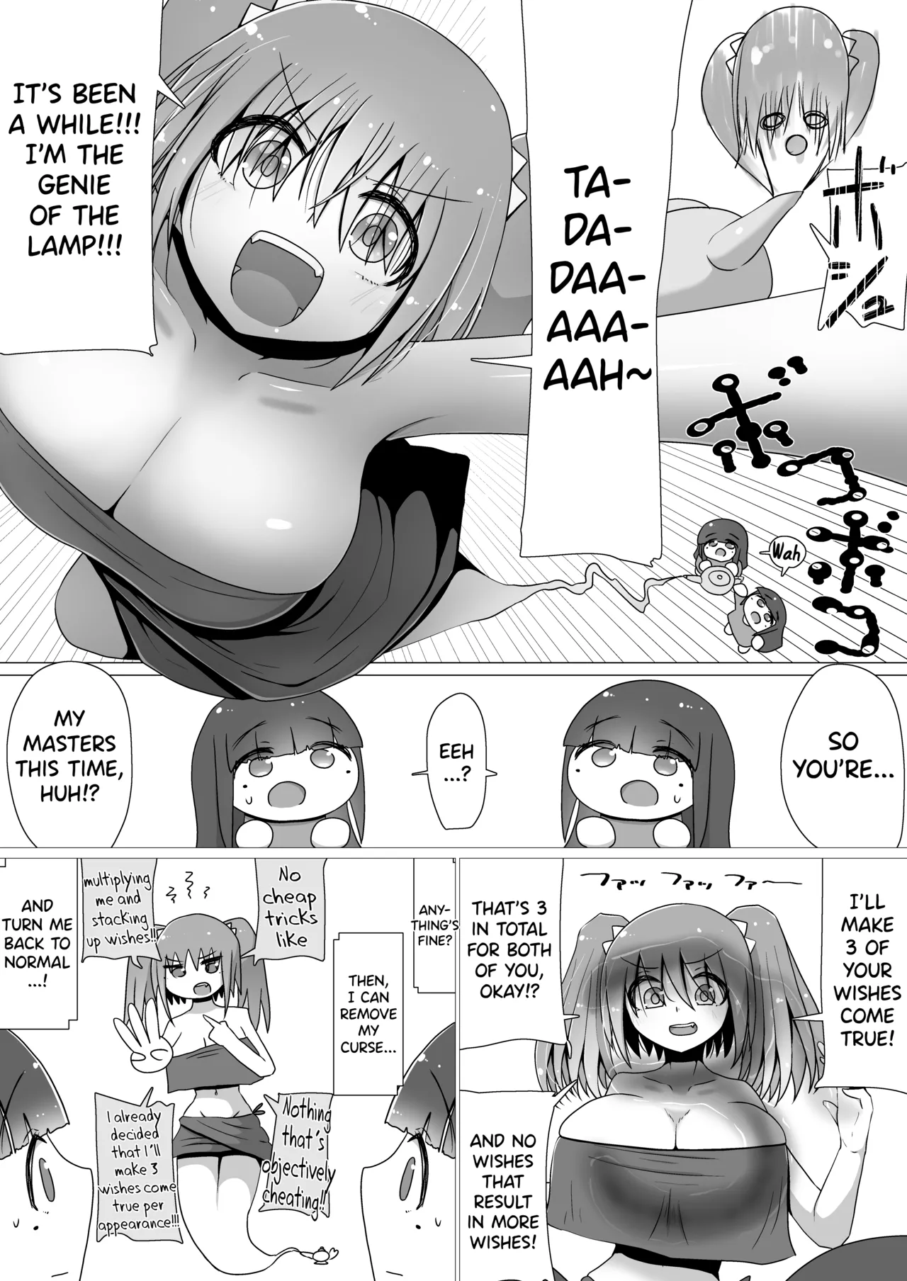 Toki Kiko To What if... Part 1-5 page 3 full