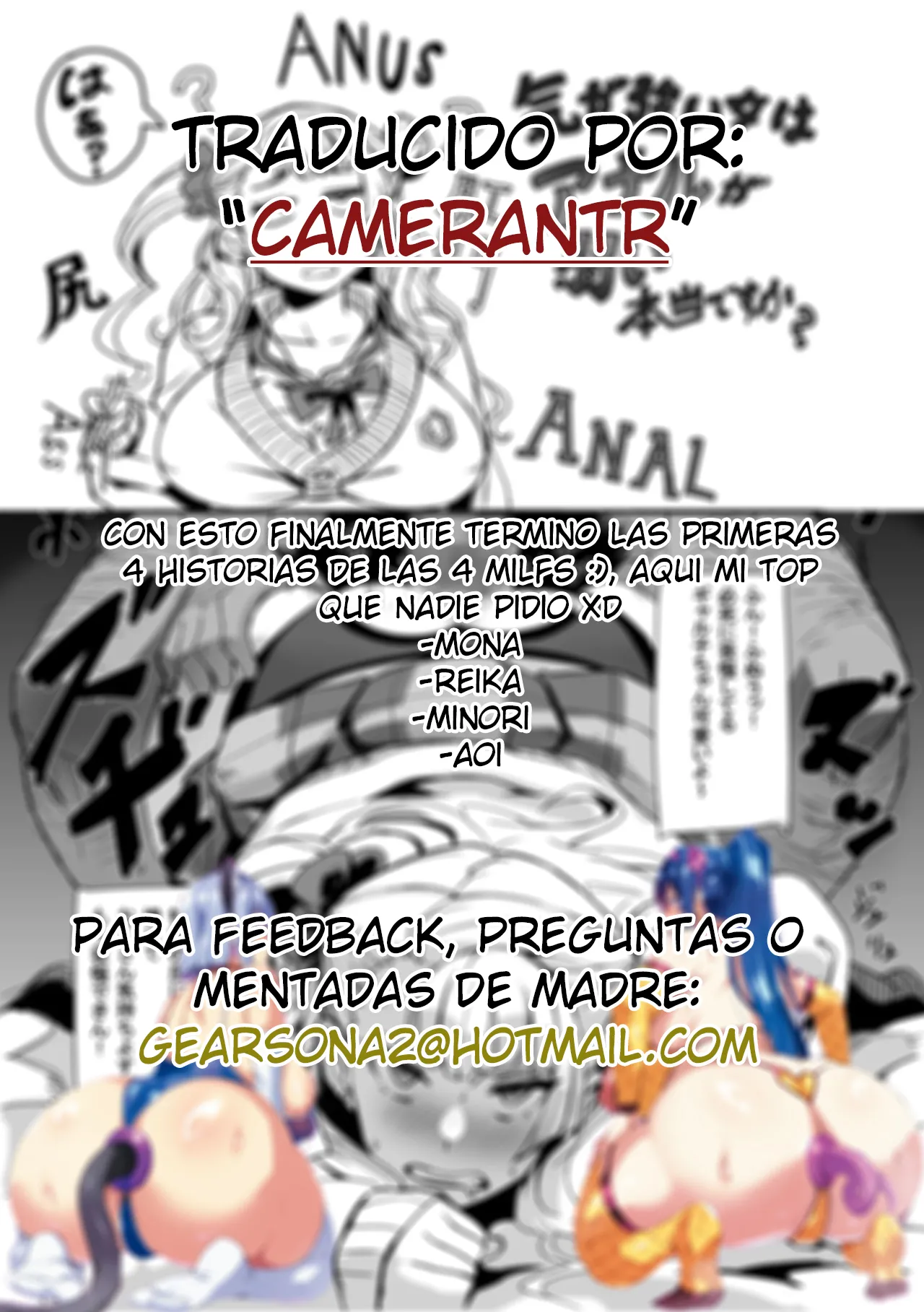 Yarikuri Jouzu na Ottori Bakunyuu Muchimuchi Oku-sama page 11 full