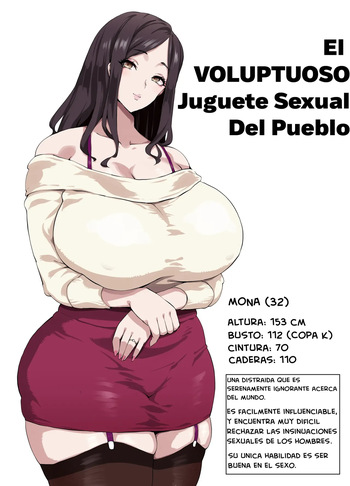 [Poccora] Yarikuri Jouzu na Ottori Bakunyuu Muchimuchi Oku-sama [Spanish] cover