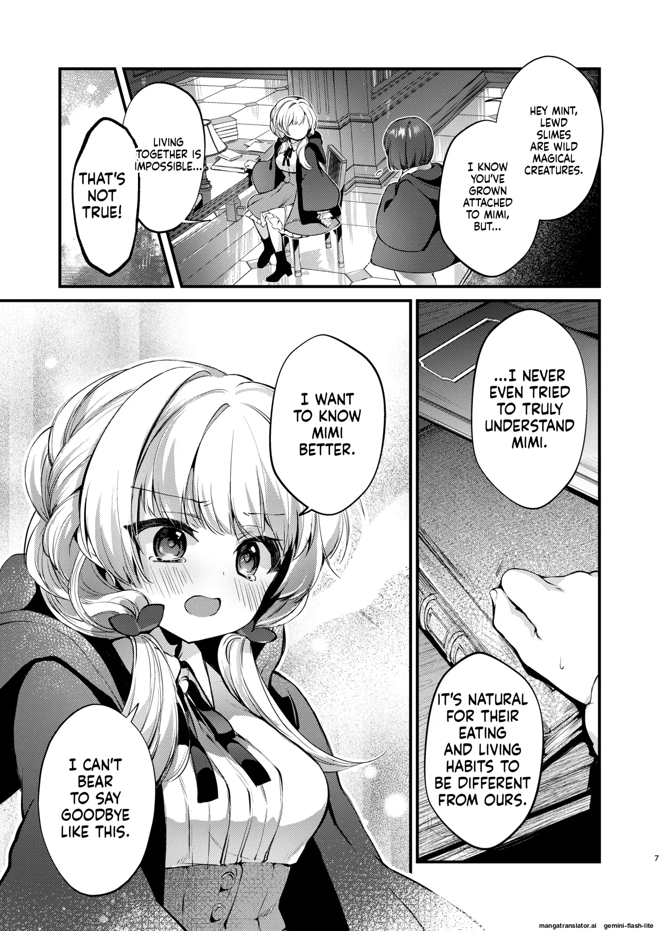 Himitsu no Tomodachi - The Secret Friend 3 page 6 full