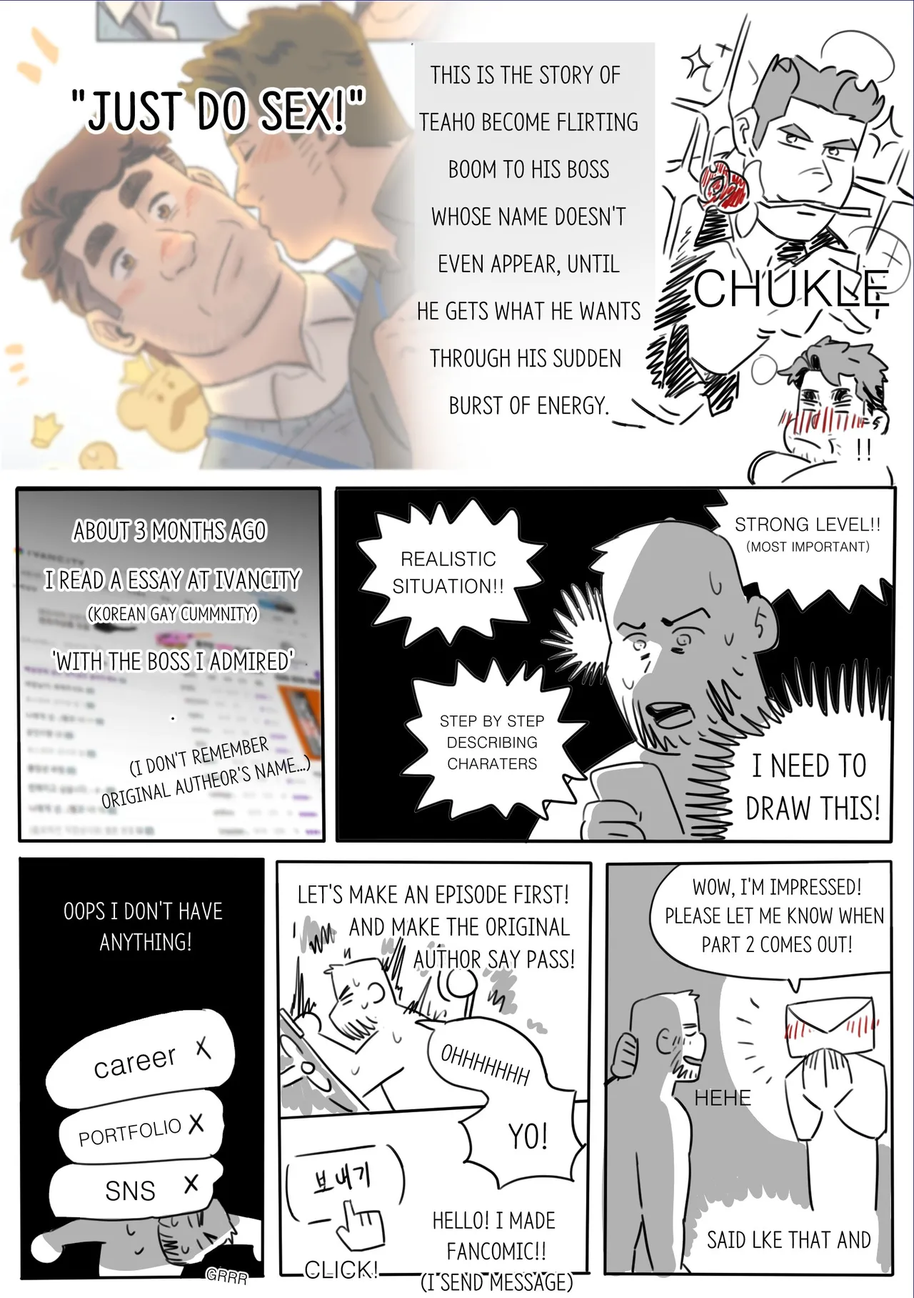 UNSPOKEN  - Just Do Sex! Author's Afterword | 우리 한번 해요 부장님! 작가 후기 page 5 full