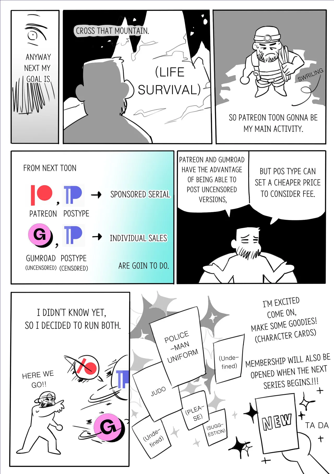 UNSPOKEN  - Just Do Sex! Author's Afterword | 우리 한번 해요 부장님! 작가 후기 page 8 full
