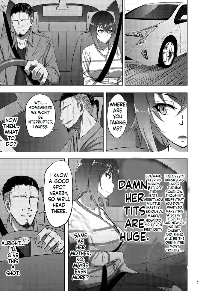 Nishizumi Maho's Forbidden Fruit - Part 1 page 5 full