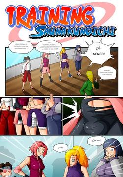 Sauna fun with Naruto gamg