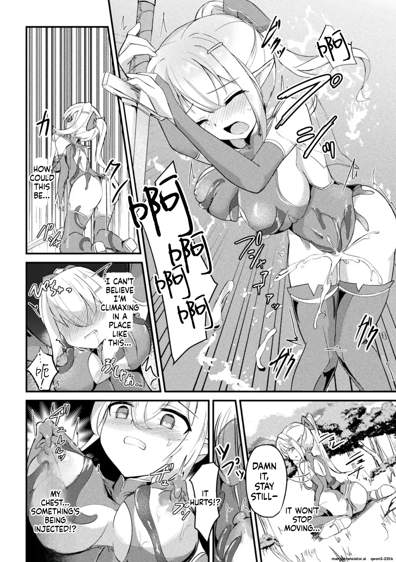 Suigeki no Cattleya ~Midaresaku Naedoko no Elf Kenshi~ page 8 full
